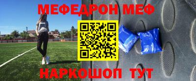 Альфа ПВП Кизилюрт