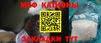 сатива Кизляр