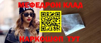 сатива Кизляр