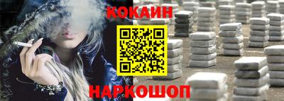 дурь Когалым