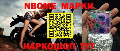 Альфа ПВП Кизилюрт
