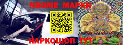 Альфа ПВП Кизилюрт