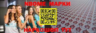Альфа ПВП Кизилюрт