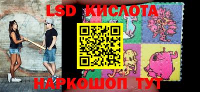 Альфа ПВП Кизилюрт