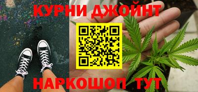 дурь Когалым