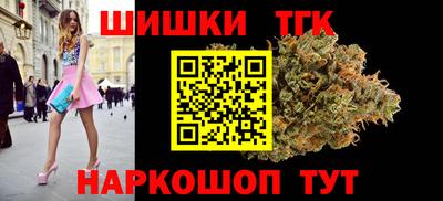 сатива Кизляр