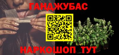 сатива Кизляр