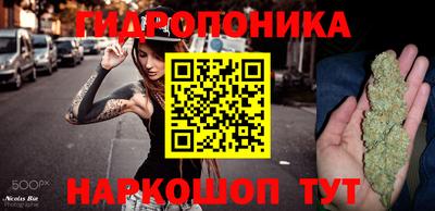 МДМА Керчь