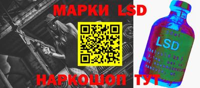 МДМА Керчь