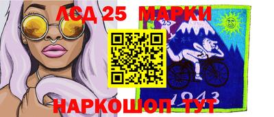 сатива Кизляр