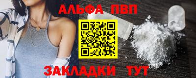 сатива Кизляр