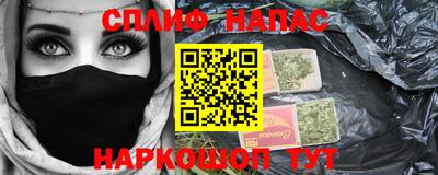 mix Ковров