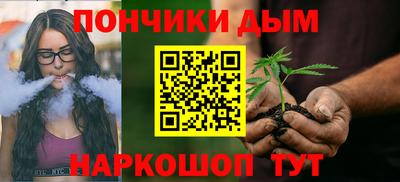 сатива Кизляр