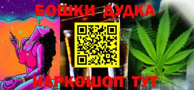 сатива Кизляр