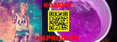 МДМА Керчь