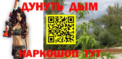 сатива Кизляр