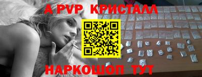 прущие грибы Коломна