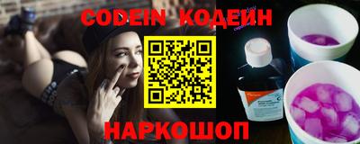 Альфа ПВП Кизилюрт