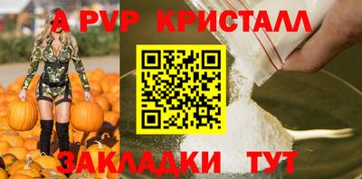 сатива Кизляр