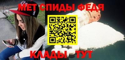 сатива Кизляр