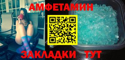 mix Ковров