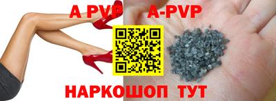 МДМА Керчь