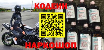 прущие грибы Коломна