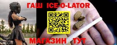 дурь Когалым