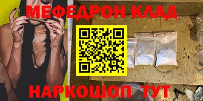 сатива Кизляр