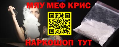 Альфа ПВП Кизилюрт