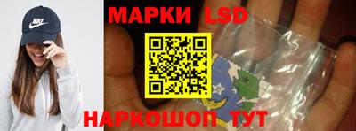 сатива Кизляр